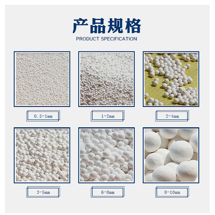 /attachment/editor/20250814/1755138360nwtmz.jpg /attachment/editor/20250814/1755138360nwtmz.jpg