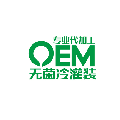 "無(wú)菌冷灌裝","飲料代工","河北晟坤食品","果汁","萃取茶",