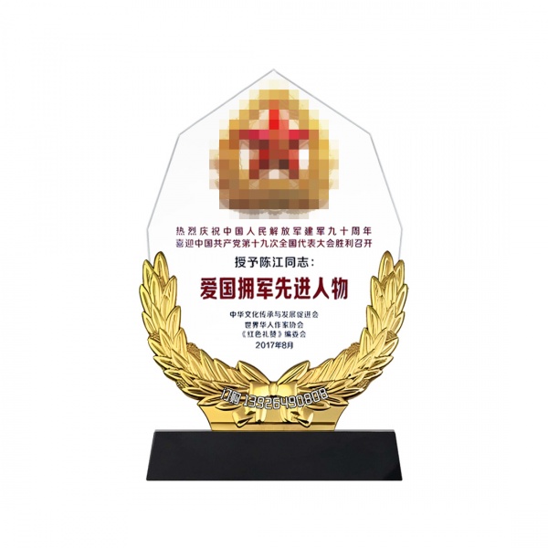 退休榮譽(yù)牌 榮休紀(jì)念品 民警退休紀(jì)念品 離退休水晶獎牌生產(chǎn)廠 退休榮譽(yù)牌 榮休紀(jì)念品 民警退休紀(jì)念品 離退休水晶獎牌生產(chǎn)廠