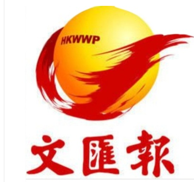 上海證件遺失登報(bào)紙 上海證件遺失登報(bào)紙