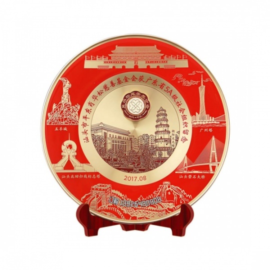 定制銅盤獎(jiǎng)牌獎(jiǎng)盤純銅紀(jì)念盤員工榮譽(yù)表彰紀(jì)念盤優(yōu)秀團(tuán)隊(duì)授權(quán)盤