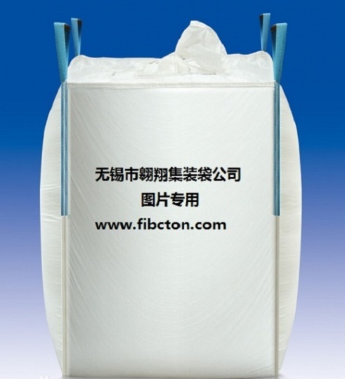 供應(yīng)鋁箔內(nèi)膜袋、軟托盤袋、太空包