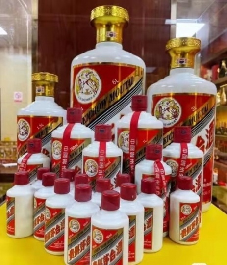 高價(jià)回收茅臺(tái)酒瓶