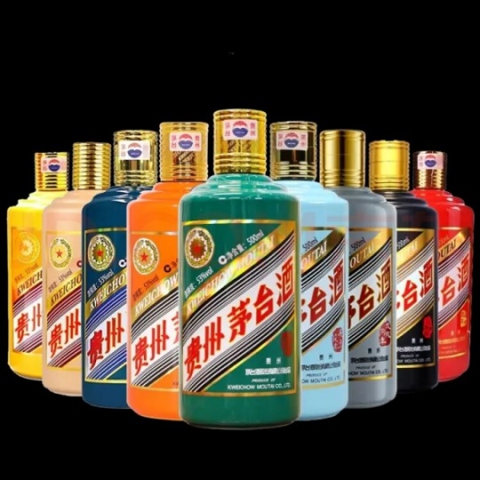 馬年茅臺酒瓶回收