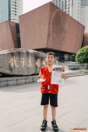 蘇州中小學(xué)生暑假夏令營探索交通大學(xué)研學(xué)旅行實(shí)踐營報(bào)名中