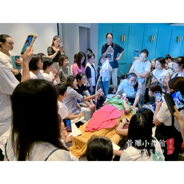 鑫禾智整骨技術(shù)考證培訓(xùn) 鑫禾智整骨技術(shù)考證培訓(xùn)