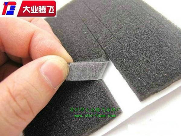 防撞海綿EVA防撞泡棉 防撞海綿EVA防撞泡棉