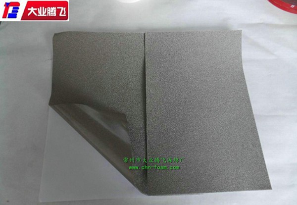 防靜電泡棉PU防靜電海棉 防靜電泡棉PU防靜電海棉