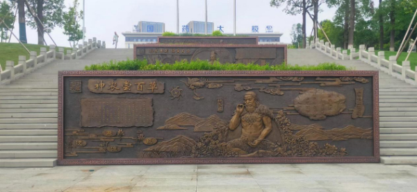 華陽雕塑供應(yīng)室內(nèi)外浮雕制作、廣場(chǎng)浮雕設(shè)計(jì)