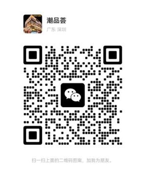 體驗(yàn)正統(tǒng)潮州菜 聚會(huì)商務(wù)宴請(qǐng) 吃潮州菜就來(lái)深圳潮品薈私房菜館 體驗(yàn)正統(tǒng)潮州菜 聚會(huì)商務(wù)宴請(qǐng) 吃潮州菜就來(lái)深圳潮品薈私房菜館