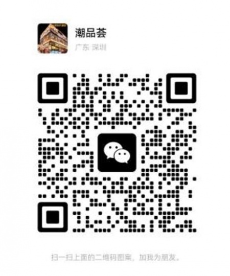 體驗(yàn)正統(tǒng)潮州菜 聚會(huì)商務(wù)宴請(qǐng) 吃潮州菜就來(lái)深圳潮品薈私房菜館