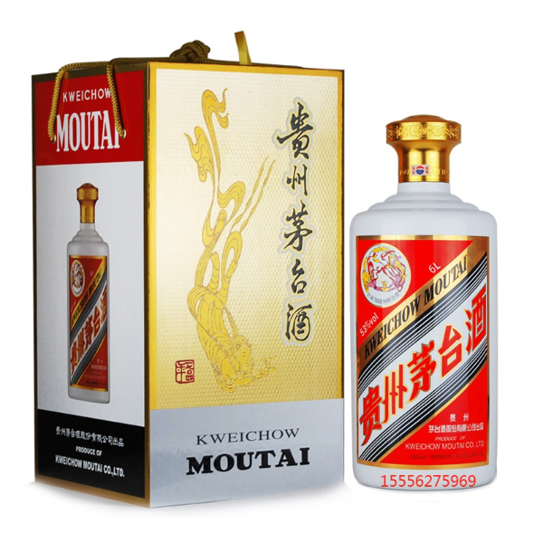 茅臺參展第十九屆中國國際酒業(yè)博覽會 茅臺參展第十九屆中國國際酒業(yè)博覽會