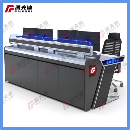 指揮臺(tái)調(diào)度臺(tái)監(jiān)控室監(jiān)控中心桌