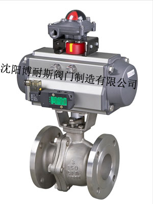 氣動球閥制造廠，氣動硬密封球閥，氣動保溫球閥，氣動三通球閥，