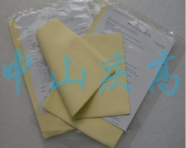 Savina MX拭鏡布HITECLOTH拋光布KOYO Savina MX拭鏡布HITECLOTH拋光布KOYO