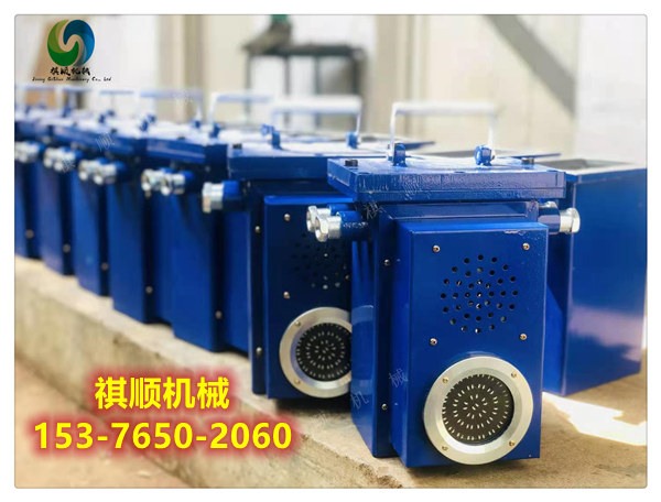 KXB127語音聲光報(bào)警器正在割煤注意安全 KXB127語音聲光報(bào)警器正在割煤注意安全