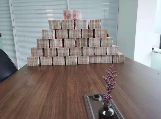 王先生實(shí)繳，獲得招標(biāo)機(jī)會(huì)