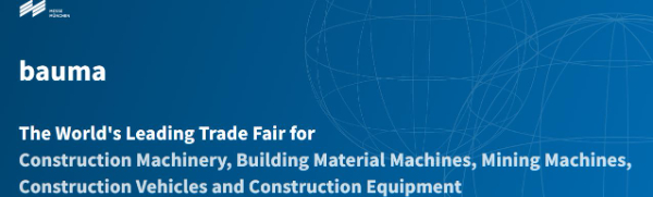 2025年德國慕尼黑寶馬展BAUMA 2025年德國慕尼黑寶馬展BAUMA