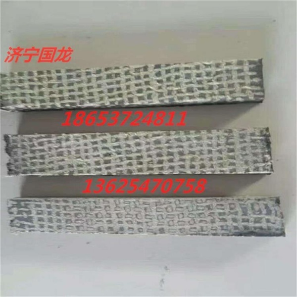 高耐磨石棉橡膠銅絲剎車帶 剎車帶分一星 二星 三星 高耐磨石棉橡膠銅絲剎車帶 剎車帶分一星 二星 三星