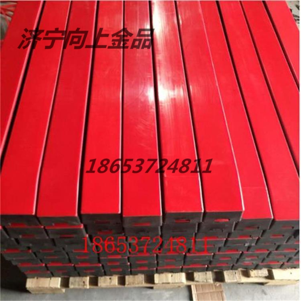 650mm阻燃緩沖條 緩沖滑槽 向上金品推薦 650mm阻燃緩沖條 緩沖滑槽 向上金品推薦