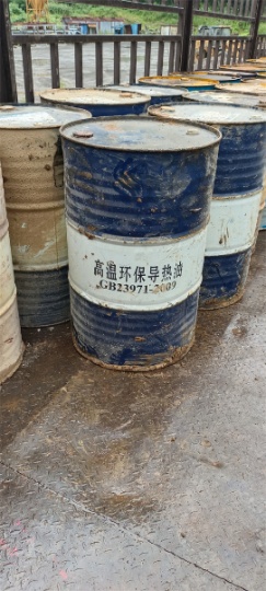 回收導(dǎo)熱油 回收庫(kù)存導(dǎo)熱油 回收廢舊導(dǎo)熱油再利用