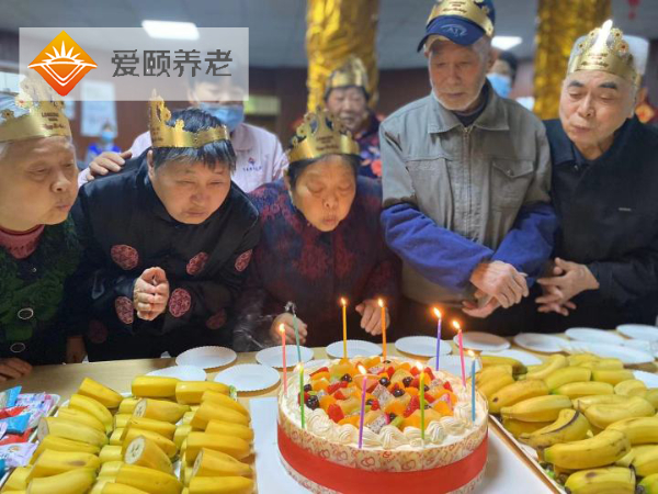 重慶護理型養(yǎng)老院愛頤老年養(yǎng)護中心，長者的溫馨港灣