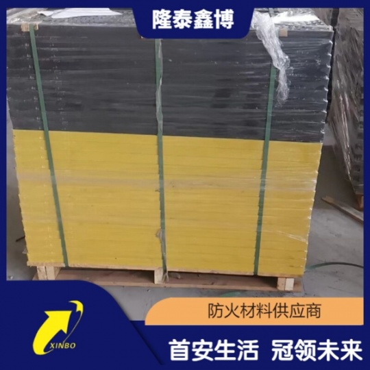 隆泰鑫博電纜溝蓋板 密封性好 防腐蝕 絕緣