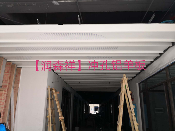 湖南鋁單板廠家,湖南鋁方通,湖南鋁單板幕墻,湖南鋁扣板,勾搭 湖南鋁單板廠家,湖南鋁方通,湖南鋁單板幕墻,湖南鋁扣板,勾搭