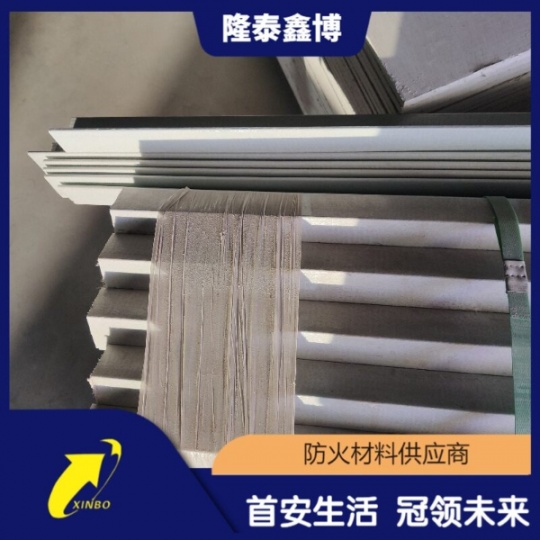 電力用防火角條 隆泰鑫博無機(jī)防火角價(jià)格