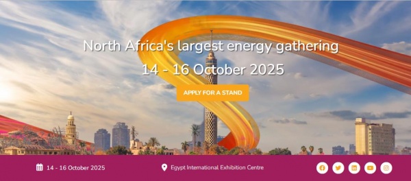2025年埃及國際電力能源及照明展覽會(huì)
