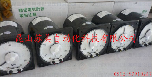 TOYO KEIKI多功能電力表 TOYO KEIKI多功能電力表