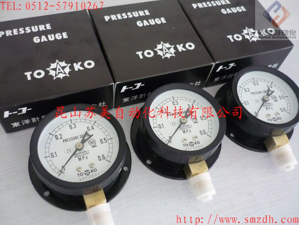 TOKO電表，TOKO電壓表