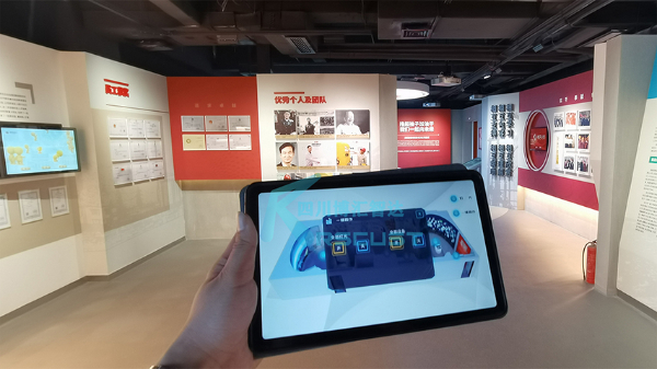 博物館中控軟件設(shè)備接入和管理