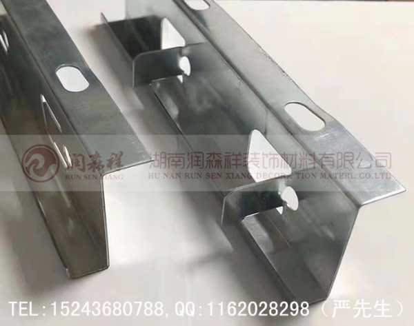 勾搭龍骨廠家/Z型勾搭龍骨/勾搭鋁單板龍骨/勾搭龍骨吊件/勾