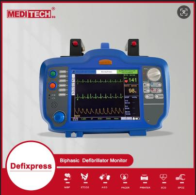 麥迪特除顫監(jiān)護(hù)儀心臟除顫器Defixpress