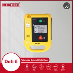 麥迪特國(guó)產(chǎn)AED除顫儀Defi5馬拉松AHA車載
