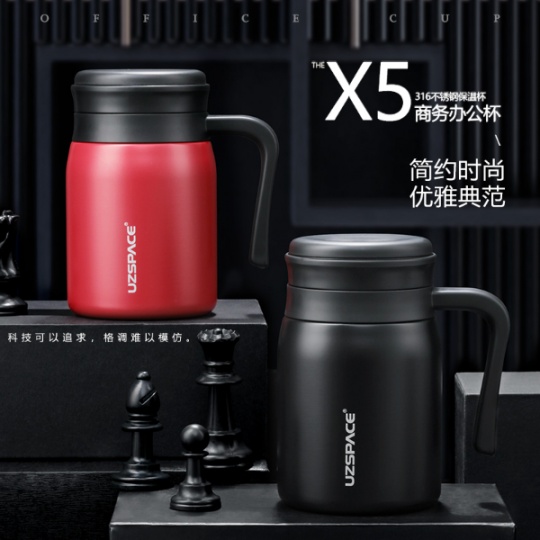 優(yōu)之（UZSPACE）商務(wù)保溫杯316不銹鋼帶茶倉高級簡約杯
