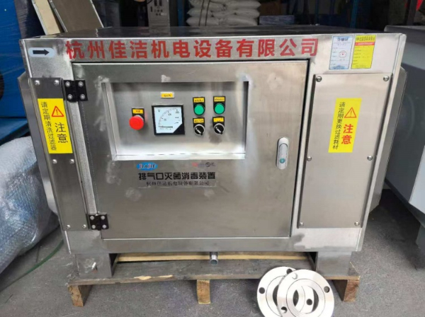 醫(yī)院中心供氧排氣除菌裝置 排氣口滅菌過濾器