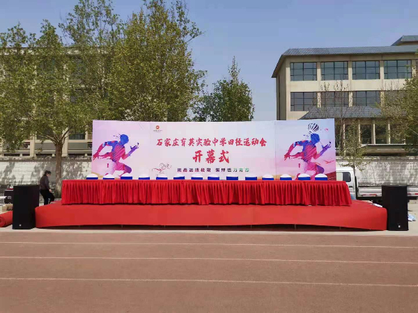 石家莊舞臺(tái)音響桁架空飄道旗租賃