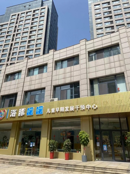 江陰兒童自閉癥康復(fù)訓(xùn)練機構(gòu)招生啦