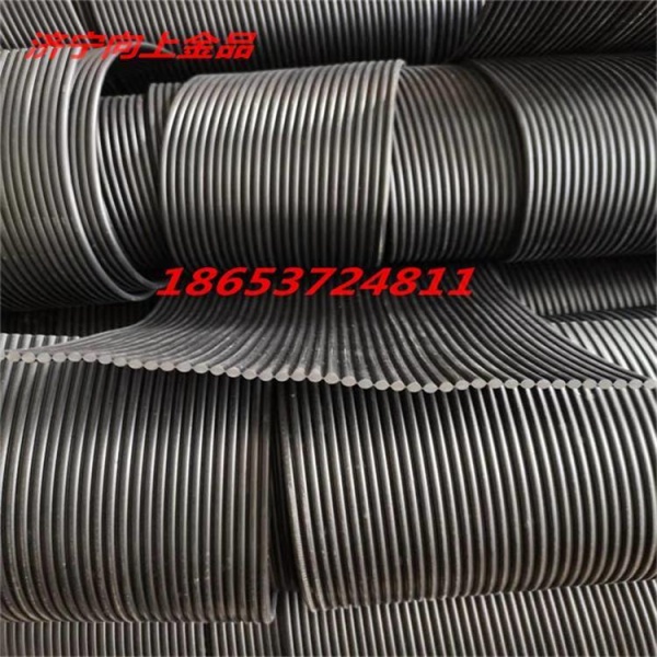 煤礦 電廠皮帶機導料槽擋塵簾 濟寧廠家防塵簾定制