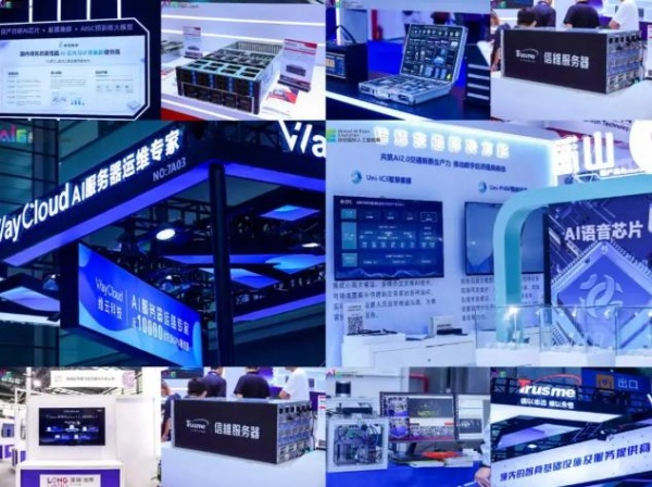 “2025深圳人工智能展”帶你領(lǐng)略AI技術(shù)創(chuàng)新的魅力