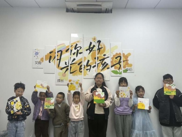 蘇州三六六社會(huì)實(shí)踐青少年DIY肌理畫(huà)手工小課堂招生啦!