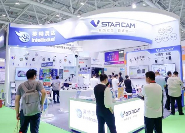 “AI賦能·共享城市安全”2025杭州安防產(chǎn)品展·浙江安博會(huì)