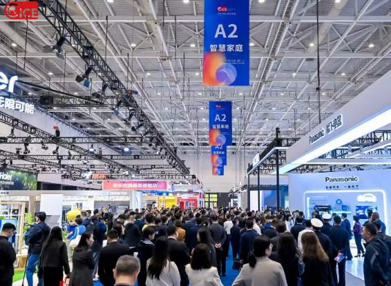 賦能新質(zhì)生產(chǎn)力·智創(chuàng)產(chǎn)業(yè)新生態(tài)|2025青島國(guó)際人工智能展會(huì)