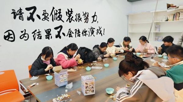 童心巧手·創(chuàng)意無(wú)限—蘇州三六六馬賽克花瓶DIY活動(dòng)火熱招生中