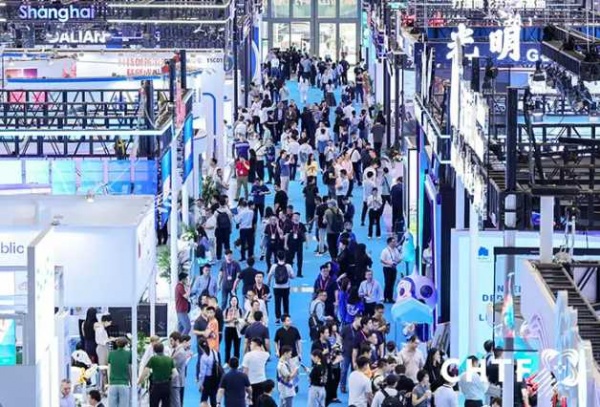 2025深圳高交會(huì)·第二十七屆中國(guó)國(guó)際高新技術(shù)成果交易會(huì)