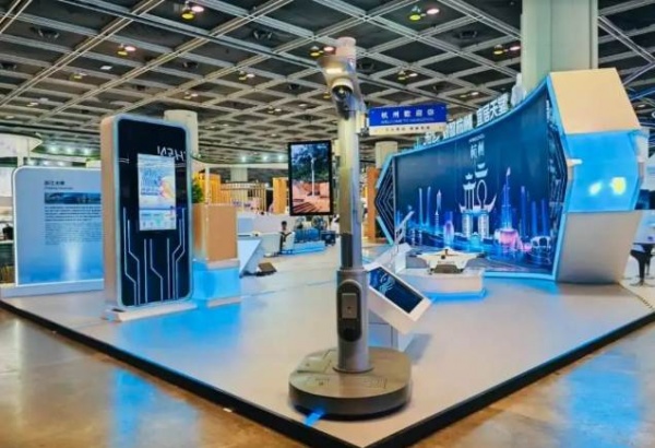 2025杭州國(guó)際智慧城市展會(huì)|帶您走進(jìn)杭州城市大腦3.0時(shí)**